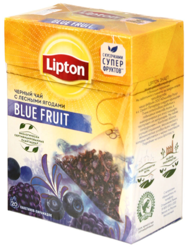 Чай Lipton ароматизированный пакетированный 36 г, 20 пирамидок, Blue Fruit, черный чай - фото 4 - id-p202728286