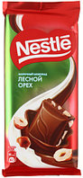 Шоколад Nestle 82 г, молочный с лесным орехом