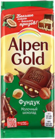 Шоколад Alpen Gold 85 г, «Фундук», молочный шоколад - фото 2 - id-p202730798