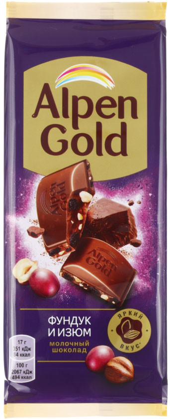 Шоколад Alpen Gold 85 г, «Фундук и изюм», молочный шоколад - фото 1 - id-p202730799