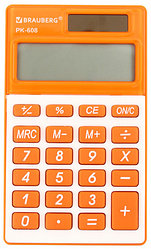 Калькулятор карманный 8-разрядный Brauberg PK-608 оранжевый