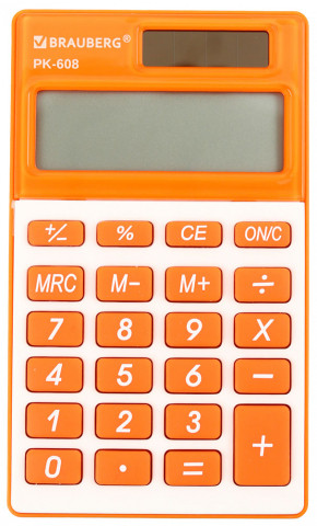 Калькулятор карманный 8-разрядный Brauberg PK-608 оранжевый - фото 1 - id-p202731807