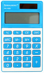 Калькулятор карманный 8-разрядный Brauberg PK-608 синий
