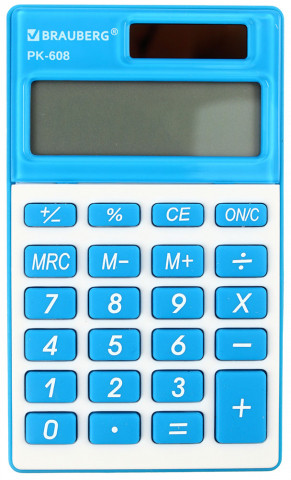 Калькулятор карманный 8-разрядный Brauberg PK-608 синий - фото 1 - id-p202731808