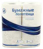 Полотенца бумажные OfficeClean Premium (в рулоне) 2 рулона, ширина 205 мм, белые