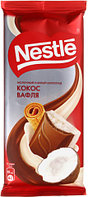 Шоколад Nestle 82 г, молочный и белый с кокосовой стружкой и вафлей