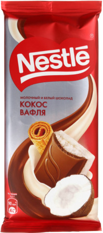 Шоколад Nestle 82 г, молочный и белый с кокосовой стружкой и вафлей - фото 1 - id-p202730815