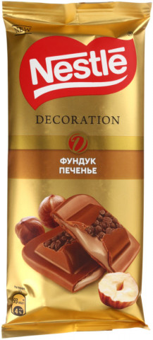 Шоколад Nestle 85 г, молочный с пастой из фундука и вафельной крошки, декорированный - фото 1 - id-p202730816