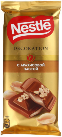 Шоколад Nestle 85 г, молочный с арахисовой пастой, декорированный - фото 1 - id-p202730817