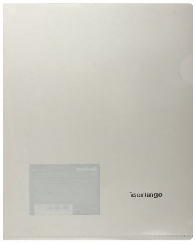 Папка-уголок пластиковая Berlingo А5 толщина пластика 0,18 мм, прозрачная - фото 1 - id-p202731819