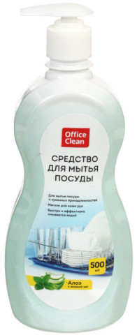Средство для мытья посуды OfficeClean 500 мл, «Алоэ и зеленый чай», с дозатором - фото 1 - id-p202730825