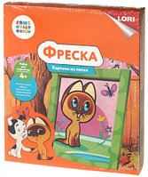 Набор для творчества «Фреска. Картина из песка» Lori «Котенок Гав», 4+