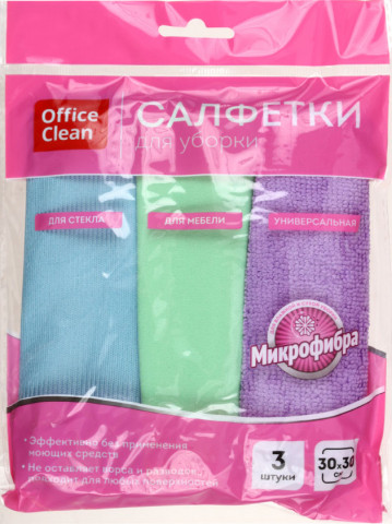 Салфетки для уборки из микрофибры OfficeClean 30*30 см, 3 шт. - фото 2 - id-p202730831