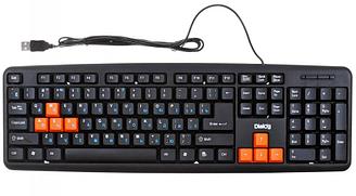 Клавиатура Dialog KS-020 USB, проводная, черная с оранжевым