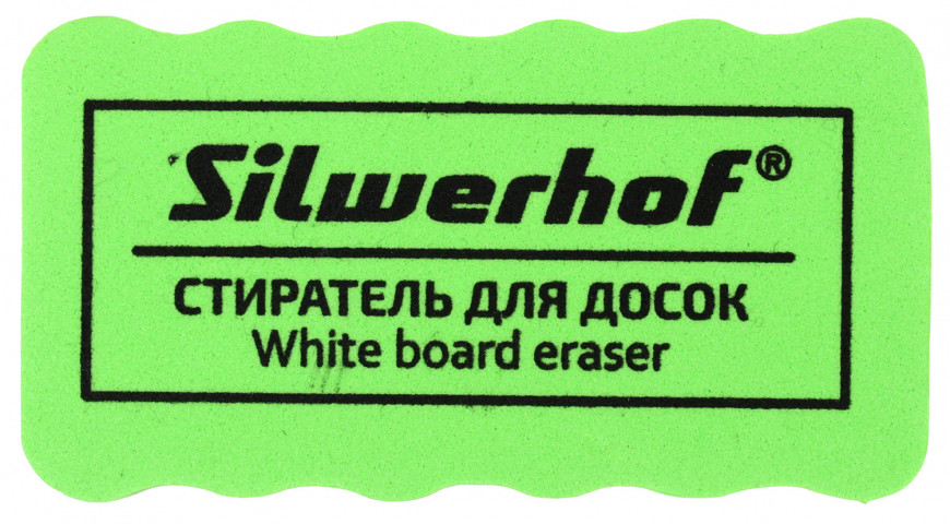Стиратель для очистки досок Silwerhof магнитный 105*55 мм, зеленый - фото 3 - id-p202730839