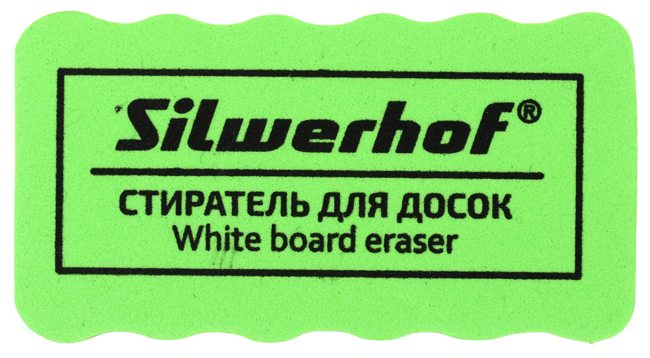 Стиратель для очистки досок Silwerhof магнитный 105*55 мм, зеленый - фото 4 - id-p202730839
