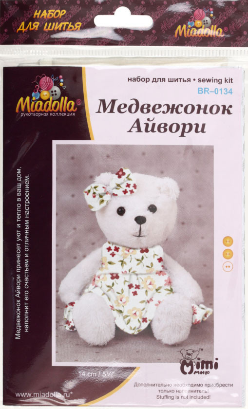 Набор для творчества «Изготовление игрушки» Miadolla «Медвежонок Айвори» - фото 3 - id-p202729905
