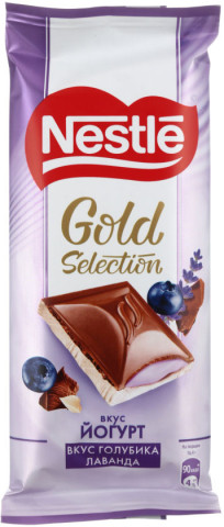 Шоколад Nestle 82 г, молочный и белый с лавандой, йогуртом, голубикой - фото 1 - id-p202732876
