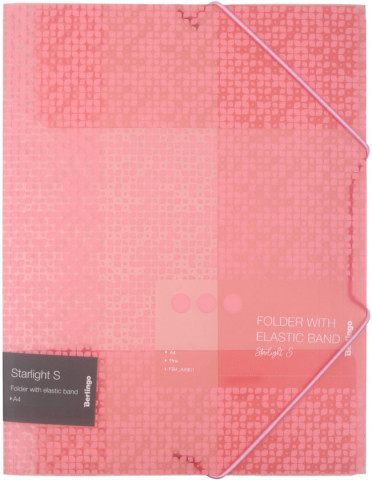 Папка пластиковая на резинке Berlingo Starlight S толщина пластика 0,6 мм, розовая с рисунком - фото 2 - id-p202730858