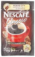 Кофе растворимый Nescafe Classic 2 г, в стике