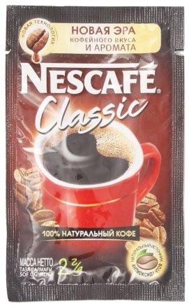 Кофе растворимый Nescafe Classic 2 г, в стике - фото 1 - id-p202728375