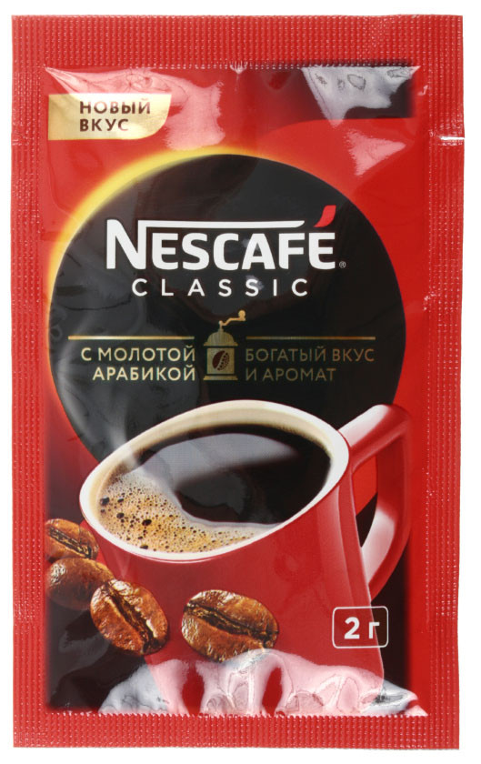 Кофе растворимый Nescafe Classic 2 г, в стике - фото 3 - id-p202728375