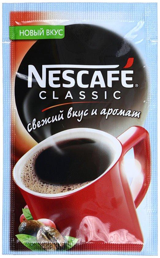 Кофе растворимый Nescafe Classic 2 г, в стике - фото 5 - id-p202728375