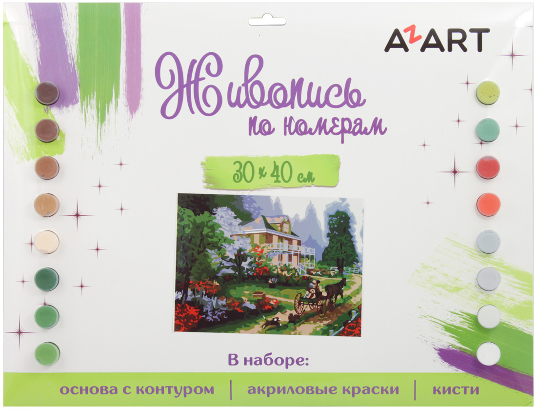 Живопись по номерам акриловыми красками «Azart» 30*40 см, «Усадьба» - фото 3 - id-p202729944