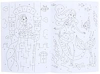 Раскраска по номерам «Каляка-Маляка А4, 8 л., «Принцессы»