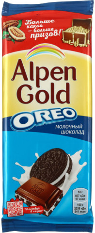 Шоколад Alpen Gold 90 г, Oreo, молочный шоколад с кусочками печенья - фото 1 - id-p202730886
