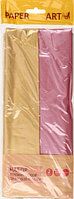 Набор шелковой перламутровой бумаги (тишью) Paper Art 50*66 см, 10 л., 2 цв., золотистый и кварцево-розовый