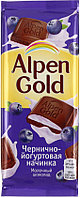 Шоколад Alpen Gold 85 г, «Черника с йогуртом», молочный шоколад