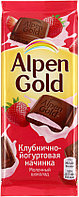 Шоколад Alpen Gold 85 г, «Клубника с йогуртом», молочный шоколад