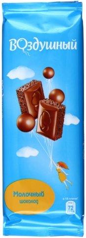 Шоколад «Воздушный» 85 г, молочный пористый шоколад - фото 1 - id-p202729155