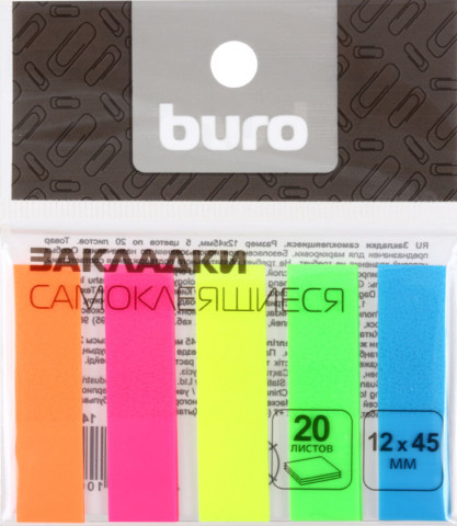 Закладки-разделители пластиковые с липким краем Buro 12*45 мм, 20 л.*5 цветов - фото 1 - id-p202730934