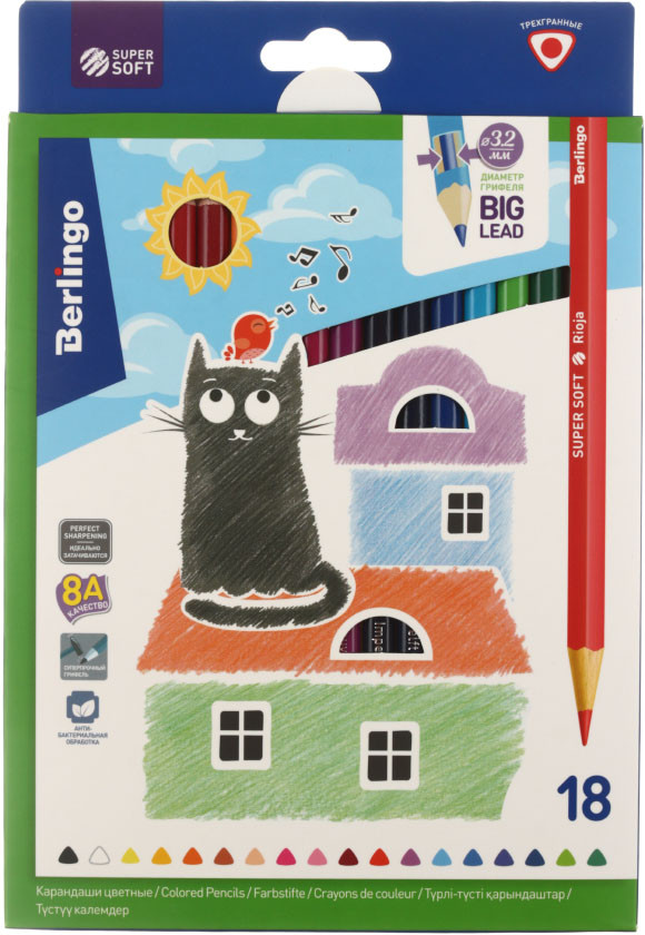 Карандаши цветные Berlingo SuperSoft «Жил-был кот» 18 цветов, длина 175 мм - фото 3 - id-p202731940