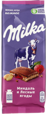 Шоколад Milka 85 г, молочный шоколад с миндалем и лесными ягодами - фото 1 - id-p202731943