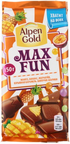 Шоколад Alpen Gold Max Fun 150 г, с манго, ананасом, маракуйей - фото 2 - id-p202730016