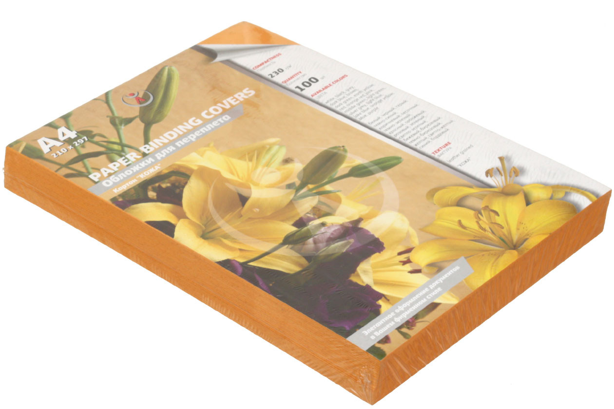 Обложки для переплета картонные D&A (А4) А4, 100 шт., 230 г/м2, светло-оранжевые - фото 3 - id-p202730019