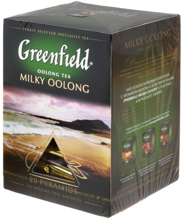 Чай Greenfield 36 г, 20 пакетиков-пирамидок, Milky Oolong, зеленый чай - фото 3 - id-p202728514