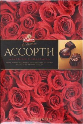 Набор конфет с начинками «Ассорти» 171 г - фото 1 - id-p202729229