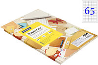 Бумага самоклеящаяся для изготовления этикеток OfficeSpace А4, 65 шт., 38*21,2 мм, 50 л., матовая, белая