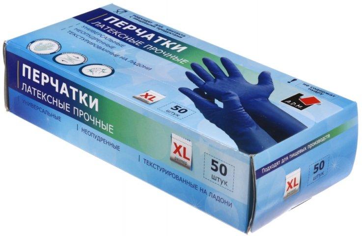 Перчатки латексные одноразовые Flexy Gloves A.D.M размер ХL, 25 пар (50 шт.), синие - фото 3 - id-p202728569