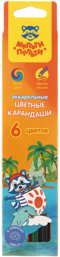 Карандаши цветные акварельные «Енот в Карибском море» 6 цветов - фото 3 - id-p202732058