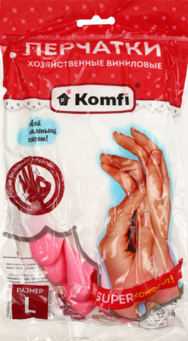 Перчатки виниловые хозяйственные Komfi размер L - фото 2 - id-p202730126