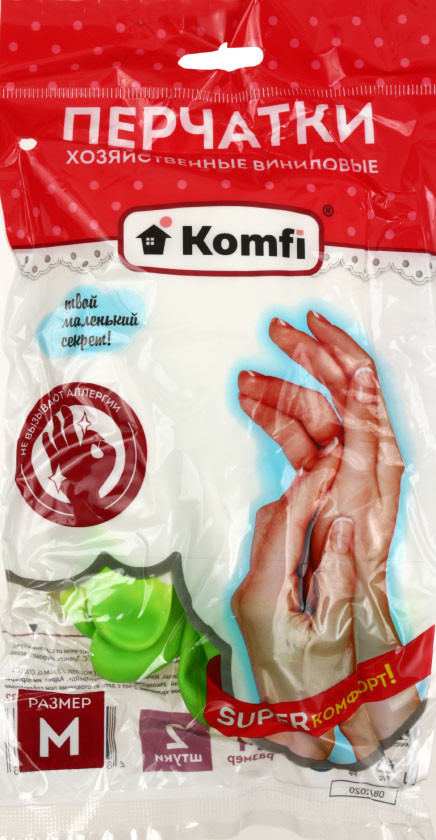 Перчатки виниловые хозяйственные Komfi размер M, ассорти - фото 2 - id-p202730127