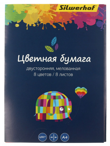 Бумага цветная двусторонняя А4 Silwerhof «Цветландия» 8 цветов, 8 л., мелованная - фото 2 - id-p202732099