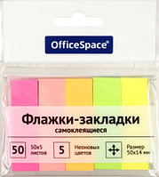 Закладки-разделители бумажные с липким краем OfficeSpace 14*50 мм, 50 л.*5 цветов, неон