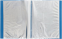 Папка пластиковая на 30 файлов Berlingo Standart толщина пластика 0,6 мм, синяя