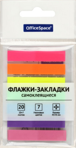Закладки-разделители пластиковые с липким краем OfficeSpace 45*8 мм, 20 л.*7 цветов, неон - фото 2 - id-p202730178
